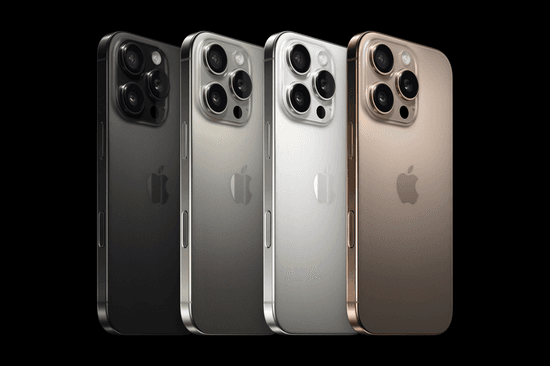 IPhone 15 Pro Max 256GB: máximo rendimiento y almacenamiento