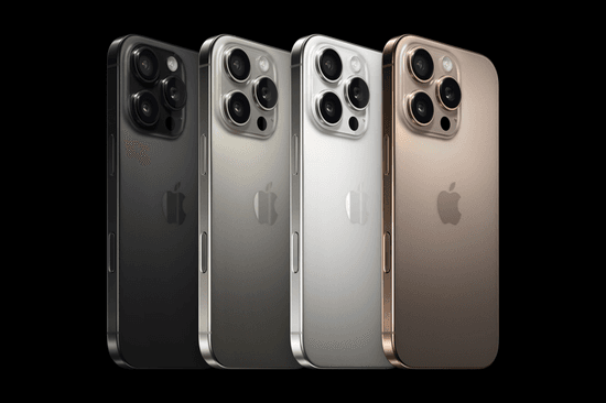 IPhone 15 Pro Max 256GB: máximo rendimiento y almacenamiento